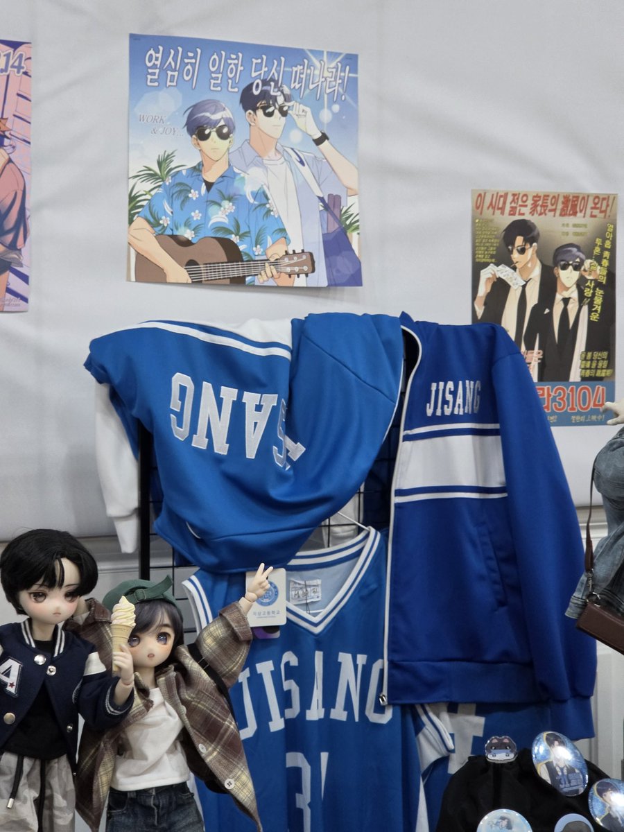 네스🏀 tweet media