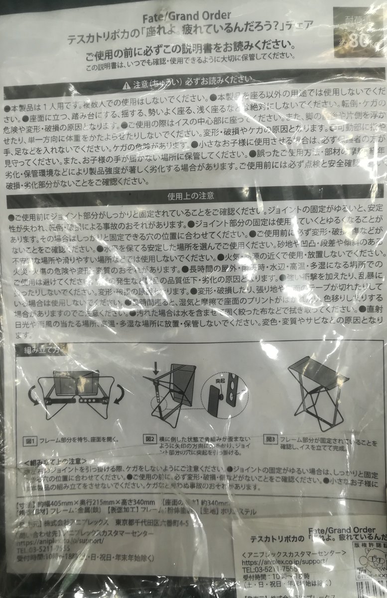 HDbQZV_akAAqB9I.jpg?format=jpg