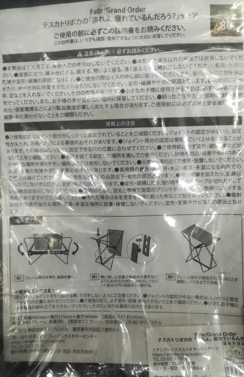 HDbQZV_akAAqB9I?format=webp&
