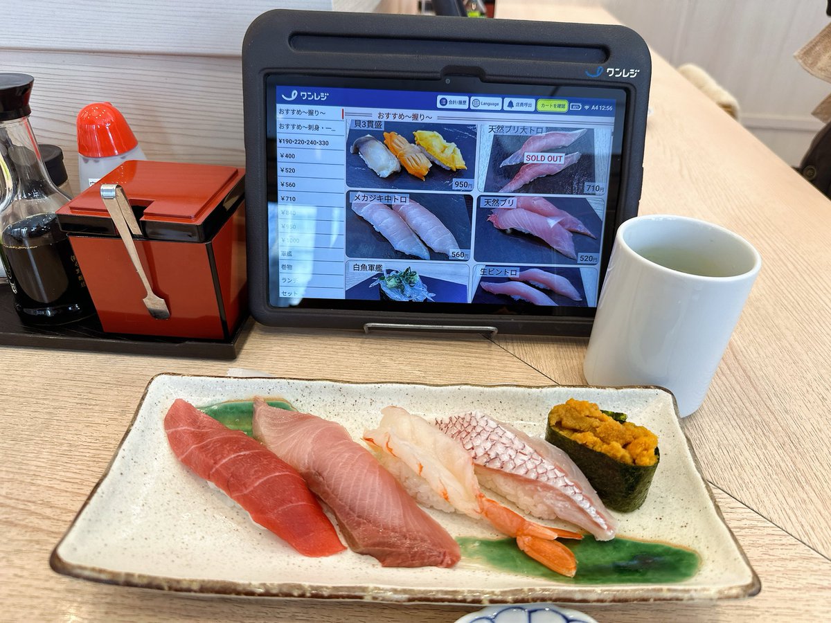 みゆき5ଘ❤︎ଓ愛 tweet media