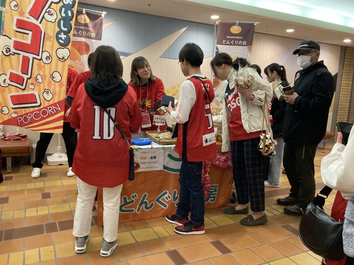 ブース情報⭐️】 会場内1F ロビーには、#cafeJump、#どんぐりの会