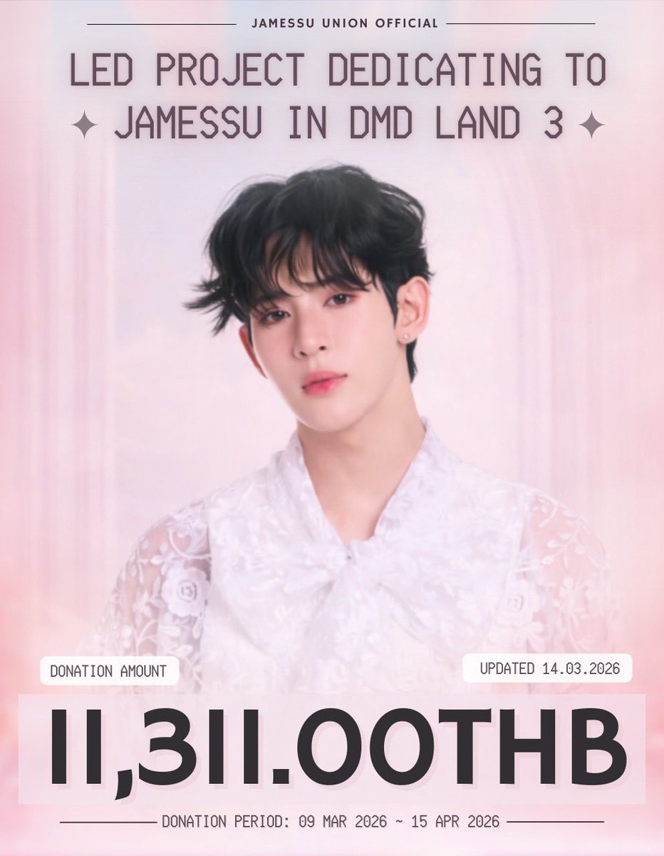 JamesSu Union Official tweet media