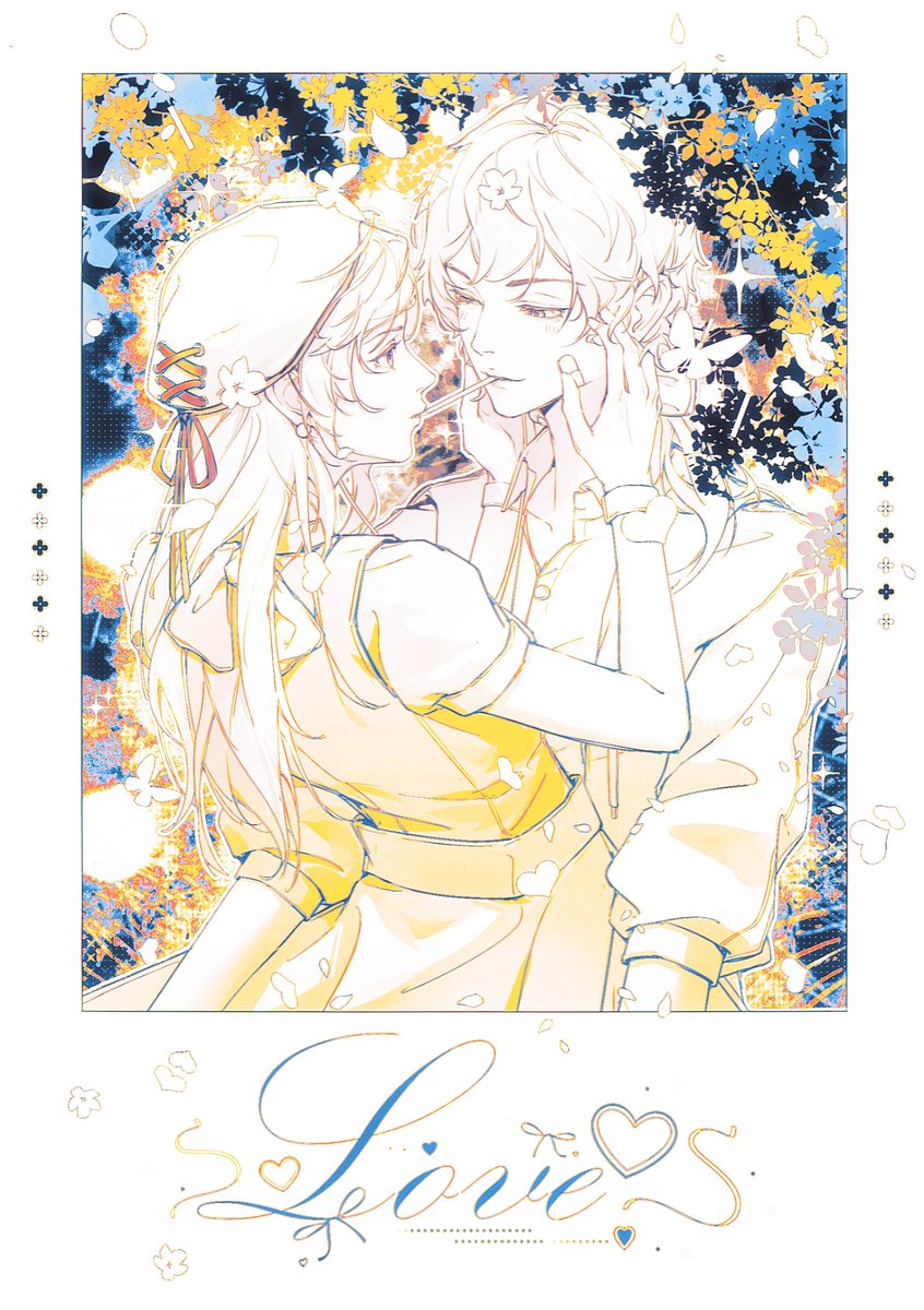 酒酉 99 tweet media