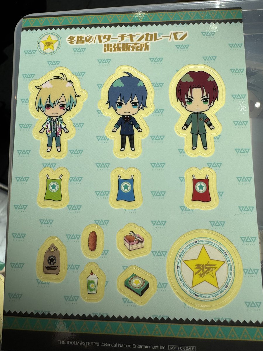 そる@取引垢 tweet media