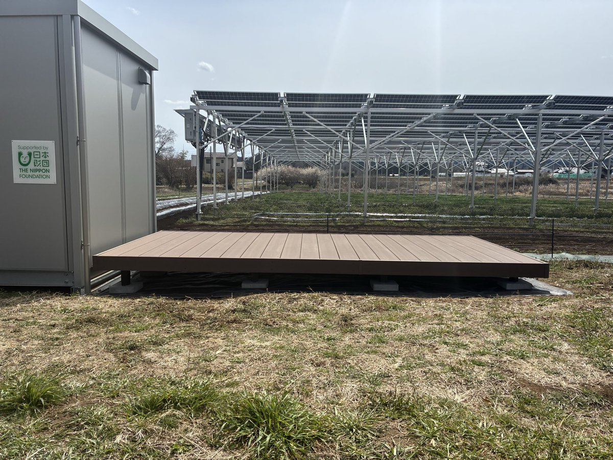 GRASS ROOTS FARM tweet media