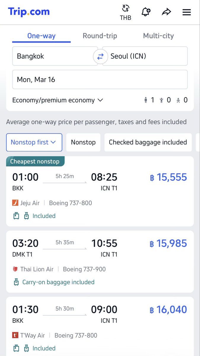 อินชอน-กรุงเทพ  995฿
กรุงเทพ-อินชอน 15.5k฿

อะไรมันต่างกันขนาดนี้😂
((วันนี้))