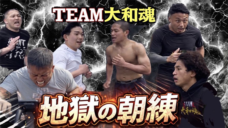 Enson Inoue tweet media