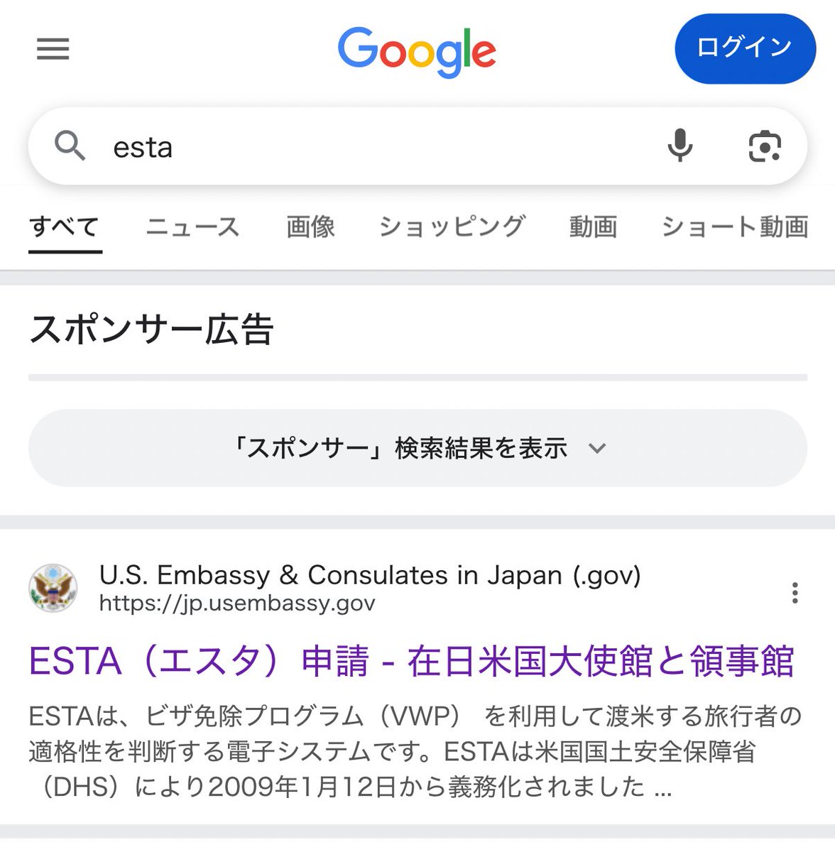 おると🦴整形外科医@筋トレ tweet media
