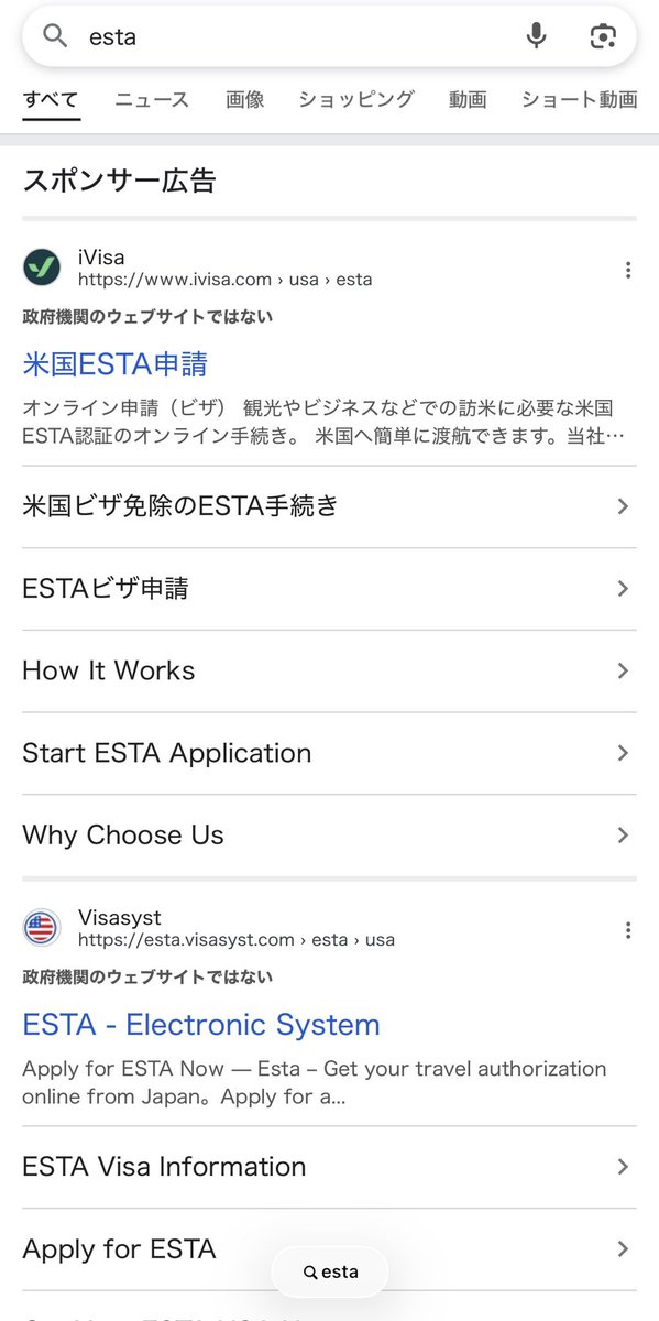 おると🦴整形外科医@筋トレ tweet media