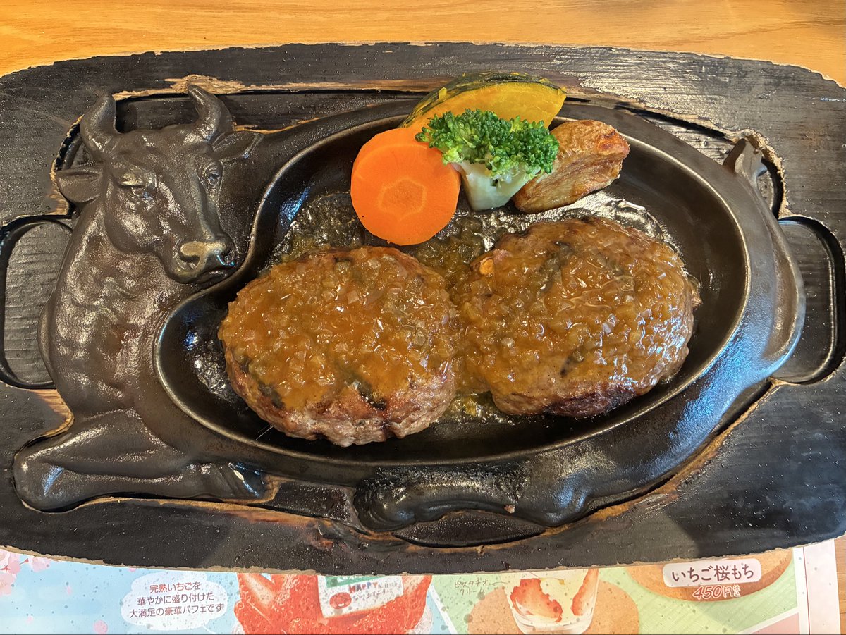 Rate_okmink's tweet photo. 😋 https://t.co/SBrdNufCcd