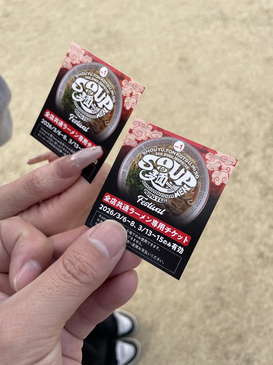 godbreath_k's tweet photo. なんで負けるかなー
おれの楽しみ返してくれ https://t.co/aBfPqqg22T