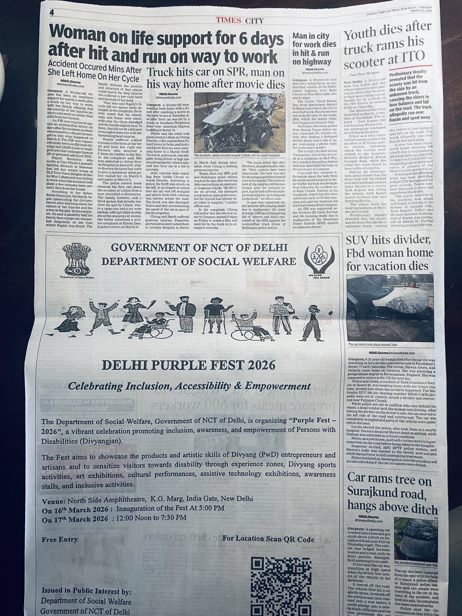 Soutik Biswas tweet media