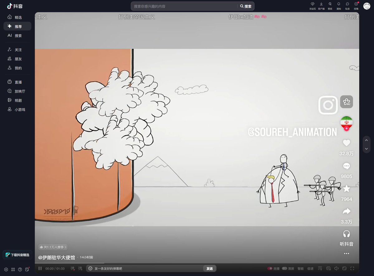 TOM 🦞 tweet media