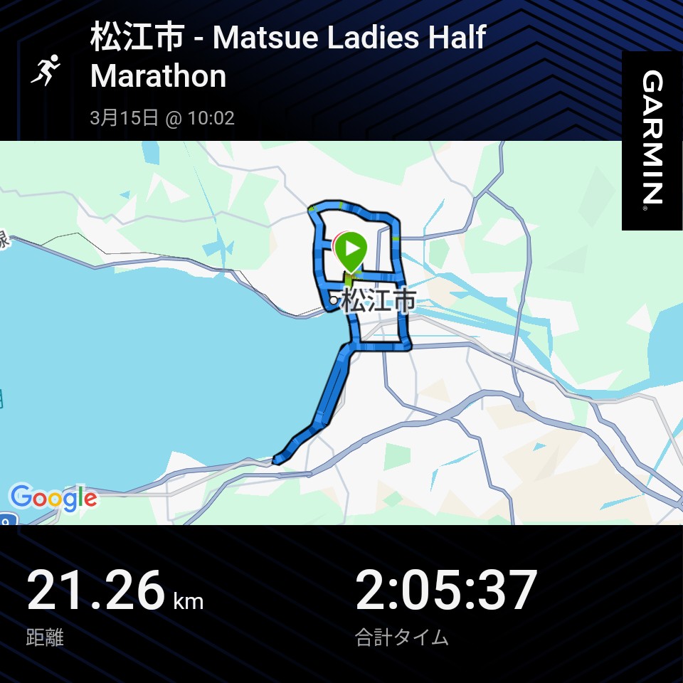 みみたん tweet media