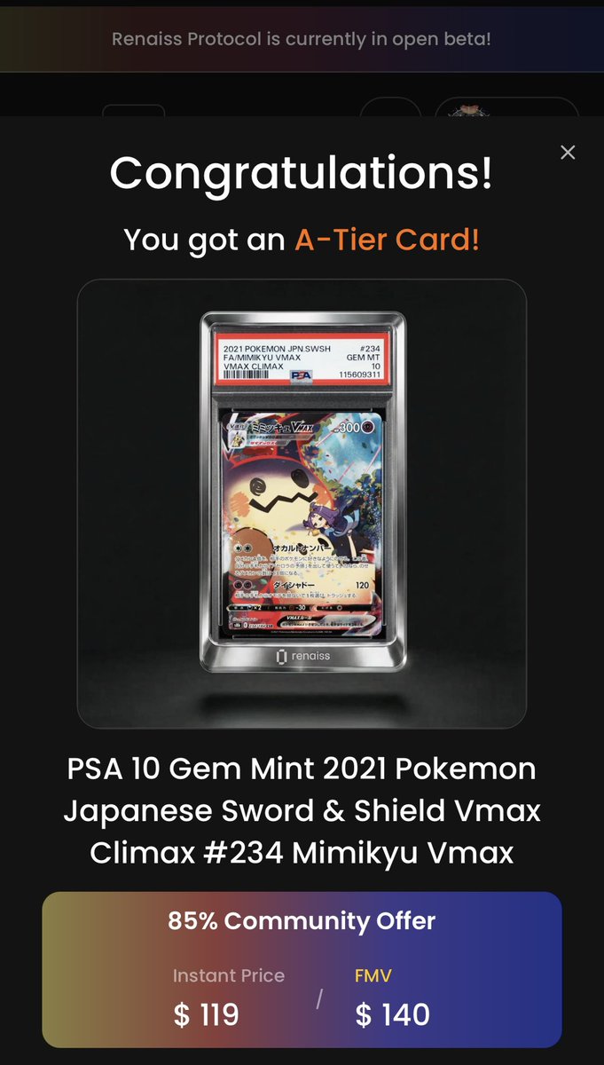 김뱁새 Renaiss .grvt🍏 tweet media