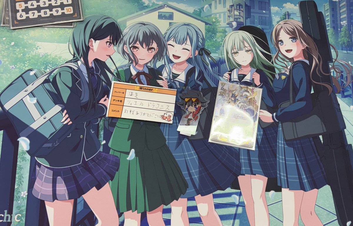 ヴァンガード　リィエルドラコニス　デッキパーツ　まとめ 時を超えて、貴方と共に。 ｜ 「カードファイト!! ヴァンガード」 TCG