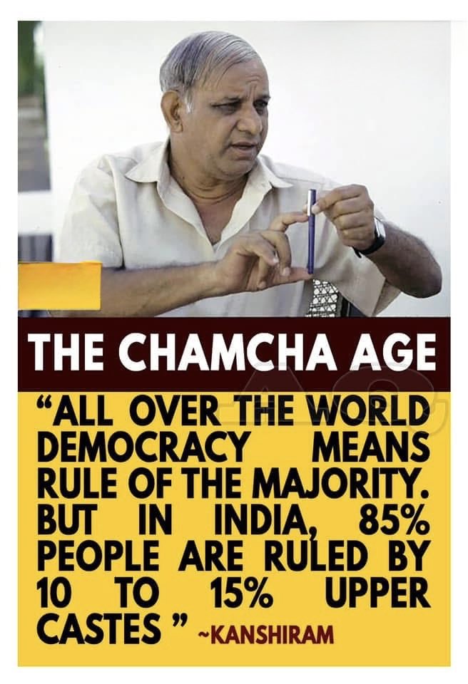 PV Sunil Kumar tweet media