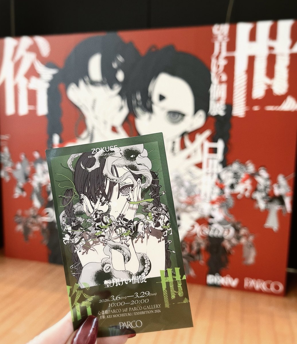 qu_qu71's tweet photo. ✨ https://t.co/kVNHBdbi30