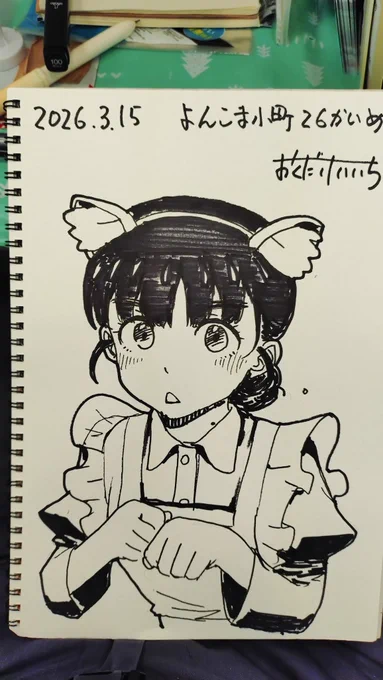 スケブ2枚目できました!✨ 