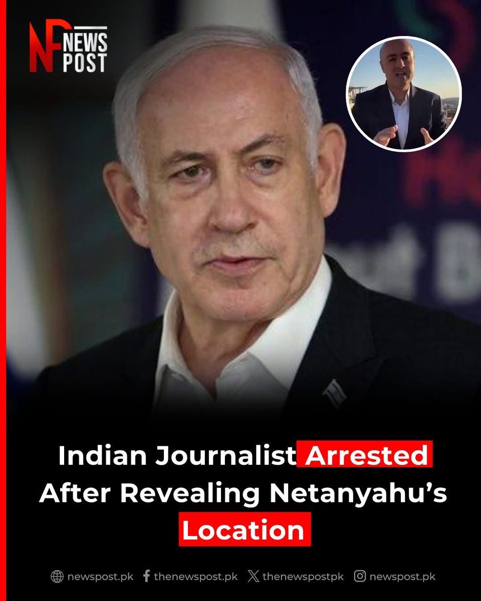 GuptaPragnya's tweet photo. Reports claim Indian journalist Aditya Raj Kaul has been arrested by Israeli police after allegedly revealing the location of Benjamin Netanyahu during an Iranian missile atta@ck. 

He was reportedly detained from a shelter during the strike.

According to circulating reports, this incident is believed to be Netanyahu’s last appearance in the media before the development.

#Israel #Netanyahu #AdityaRajKaul