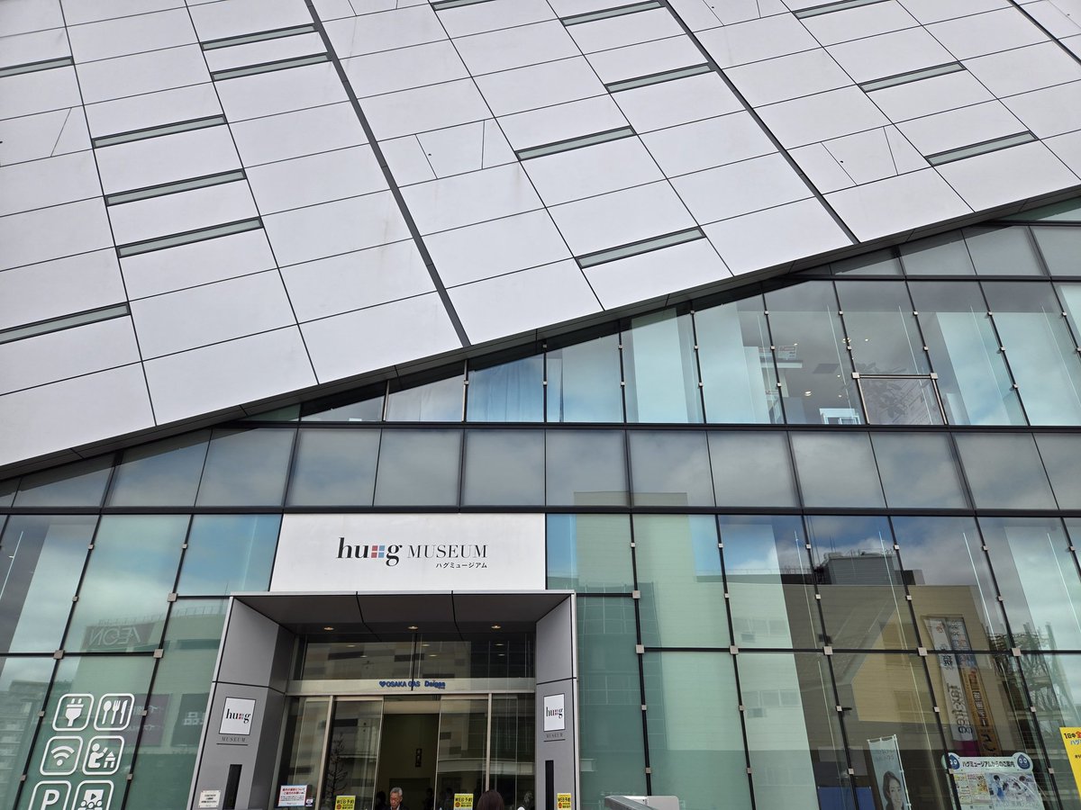 うりえす@すりゅなー tweet media