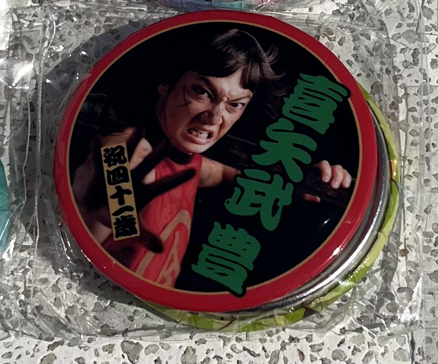 むつみ tweet media