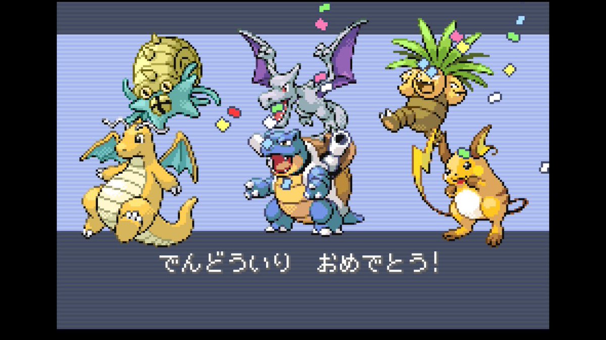 やまやま tweet media