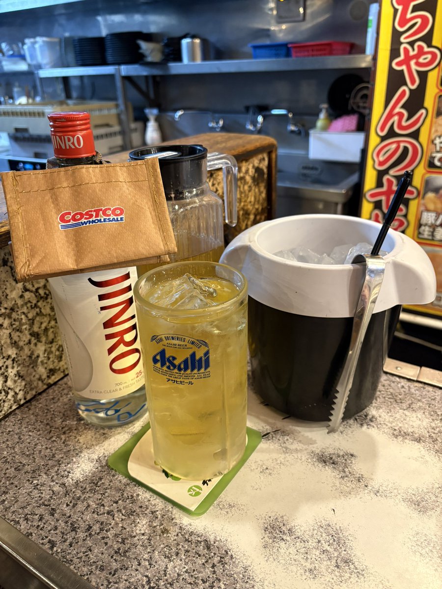 boochan. tweet media