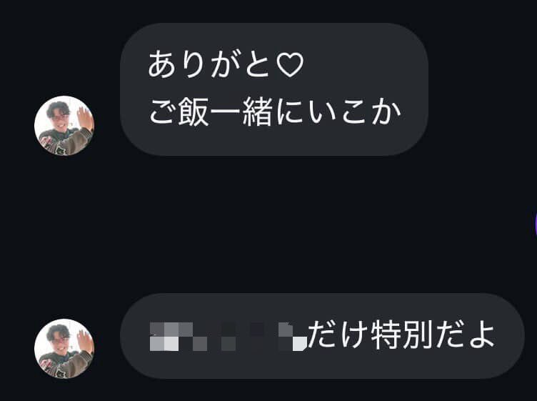 kon_fd3s_rx7's tweet photo. うちの知り合いの女の子に片っ端から手出してくのやめてくれませんかね？晒されて炎上してて、それでも懲りずにナンパですか？しかも彼氏持ちですよ？彼氏もログインできるアカウントで全部彼氏側にも通知いってるんですよ？？そろそろやめて頂けませんかね、みなさん迷惑してますよ？ https://t.co/cmyXWZ8YsR