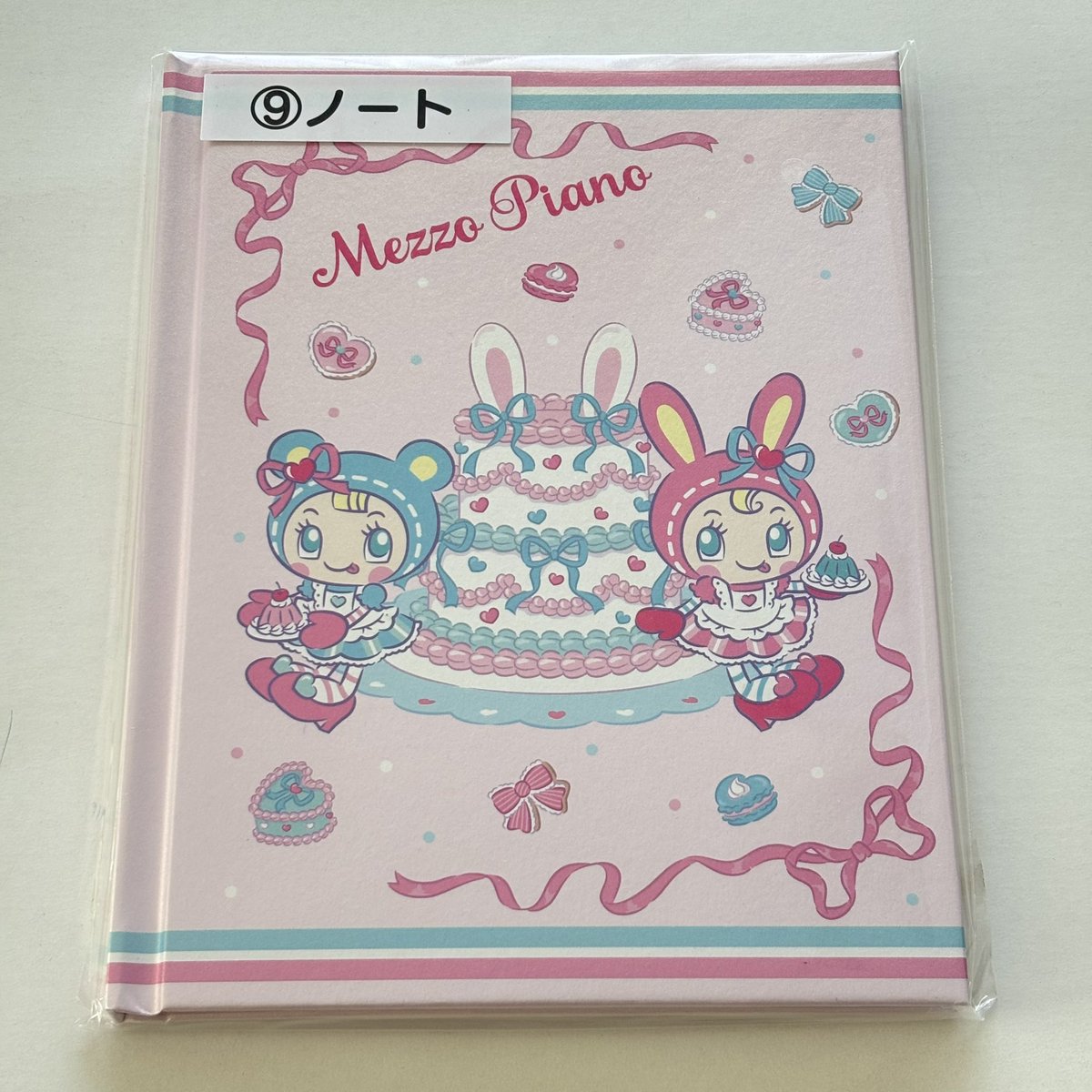 みぃちゃん tweet media