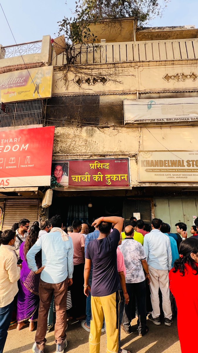 Dr. Rahul Baxi tweet media