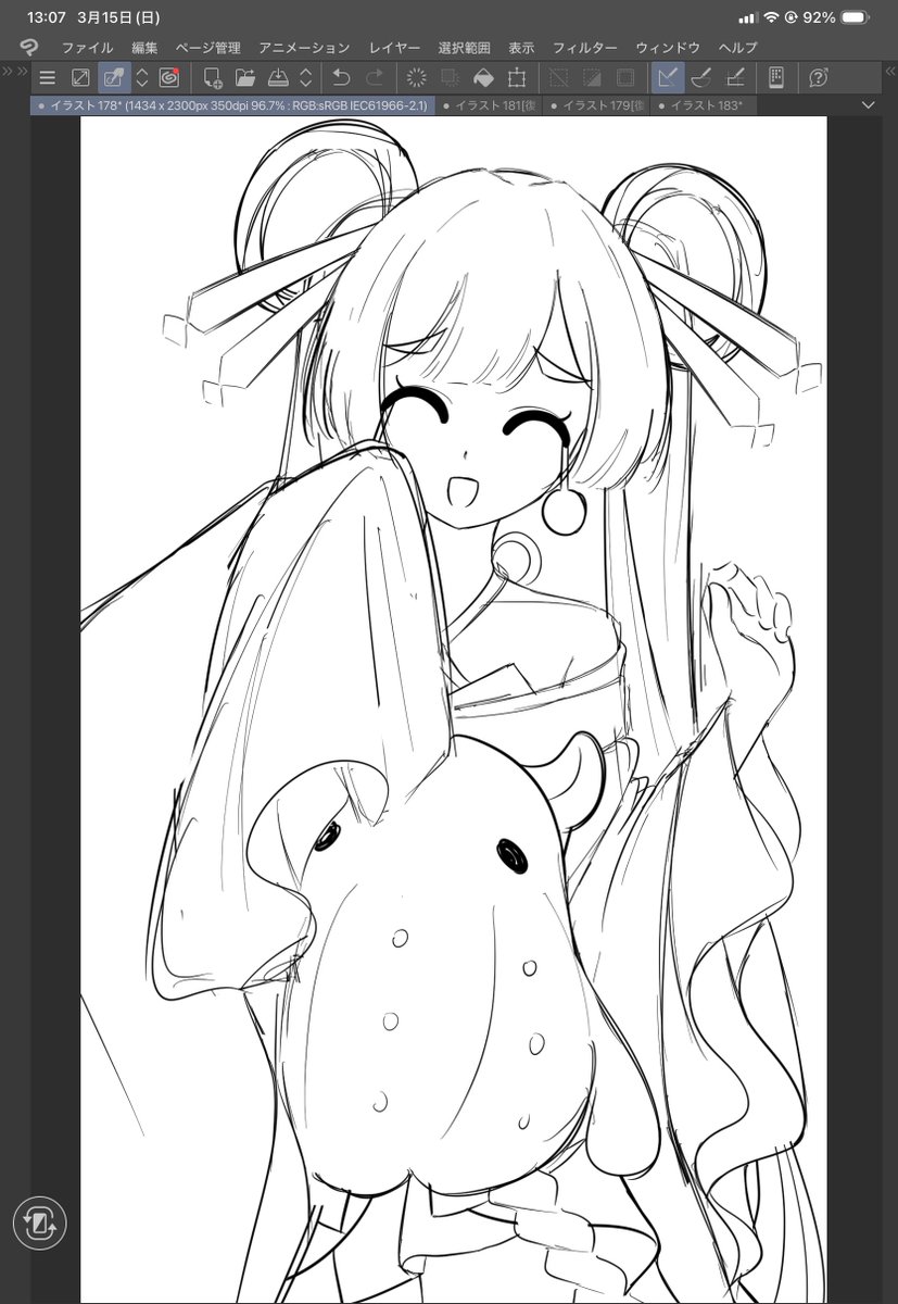 おそらです tweet media