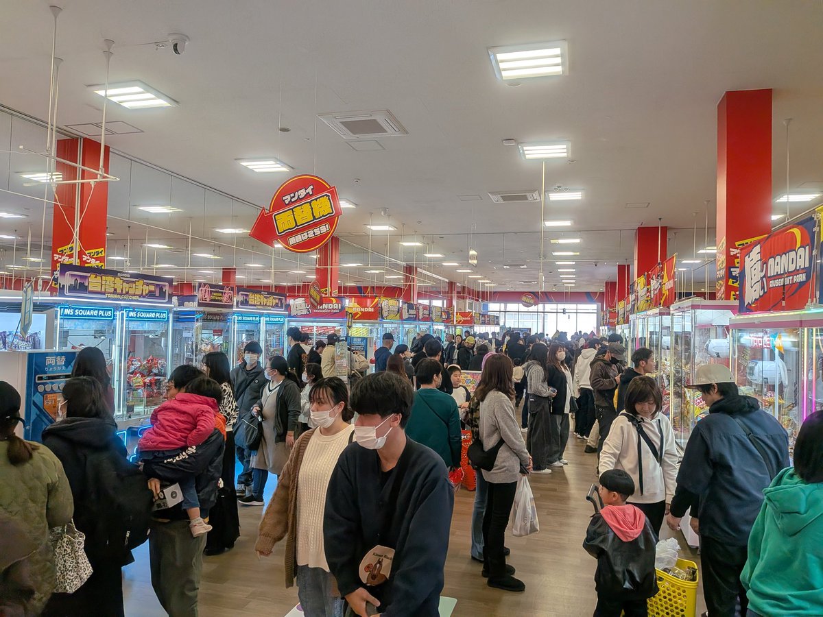 ymm_pm2rc's tweet photo. 多すぎわろた https://t.co/ffVEQJqWFu