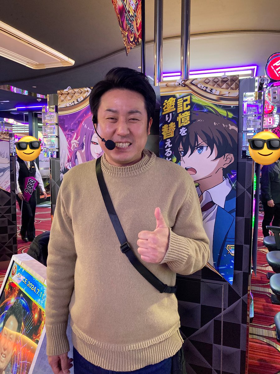 PIA_ise3choume's tweet image. 🎊まりもさん来店実践中🎊

レジェンド見参！！
只今
＃ハブアナイスデイ
収録実践中です！
お近くにお越しの際はぜひ
＃PIA伊勢佐木 3丁目店へ

みんなで盛り上げて行きましょう❗️
