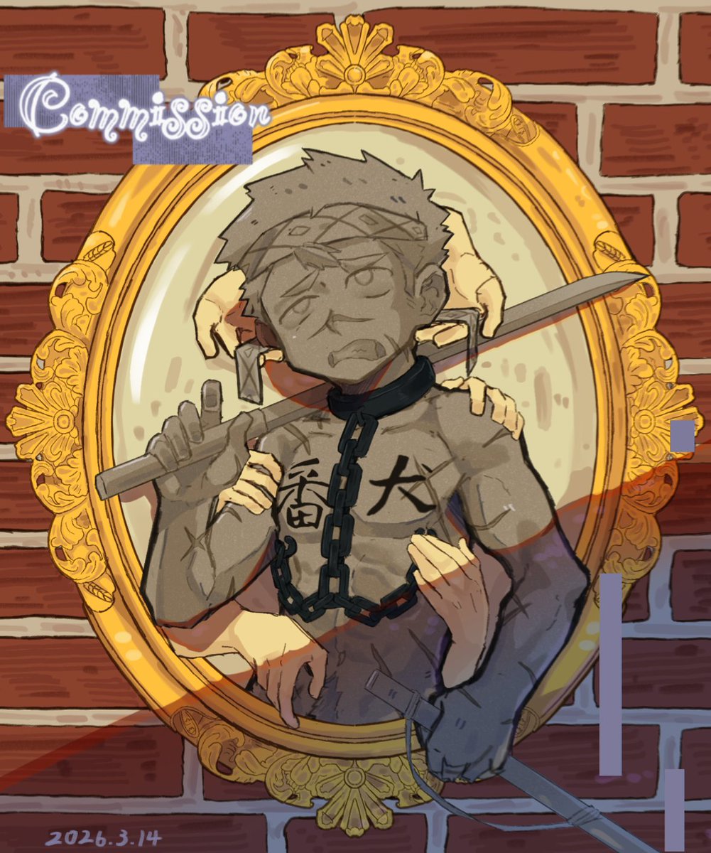 井中的冰 tweet media