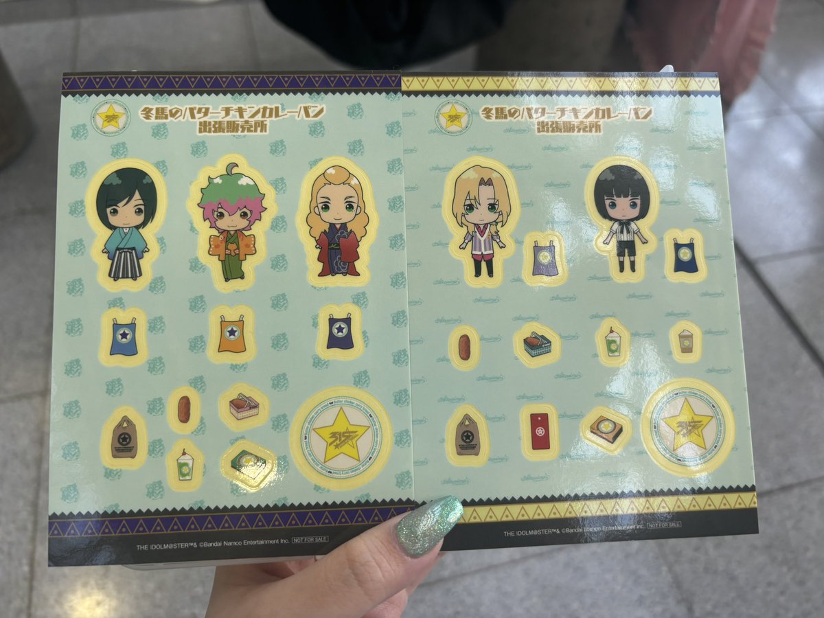 える@取引垢 tweet media