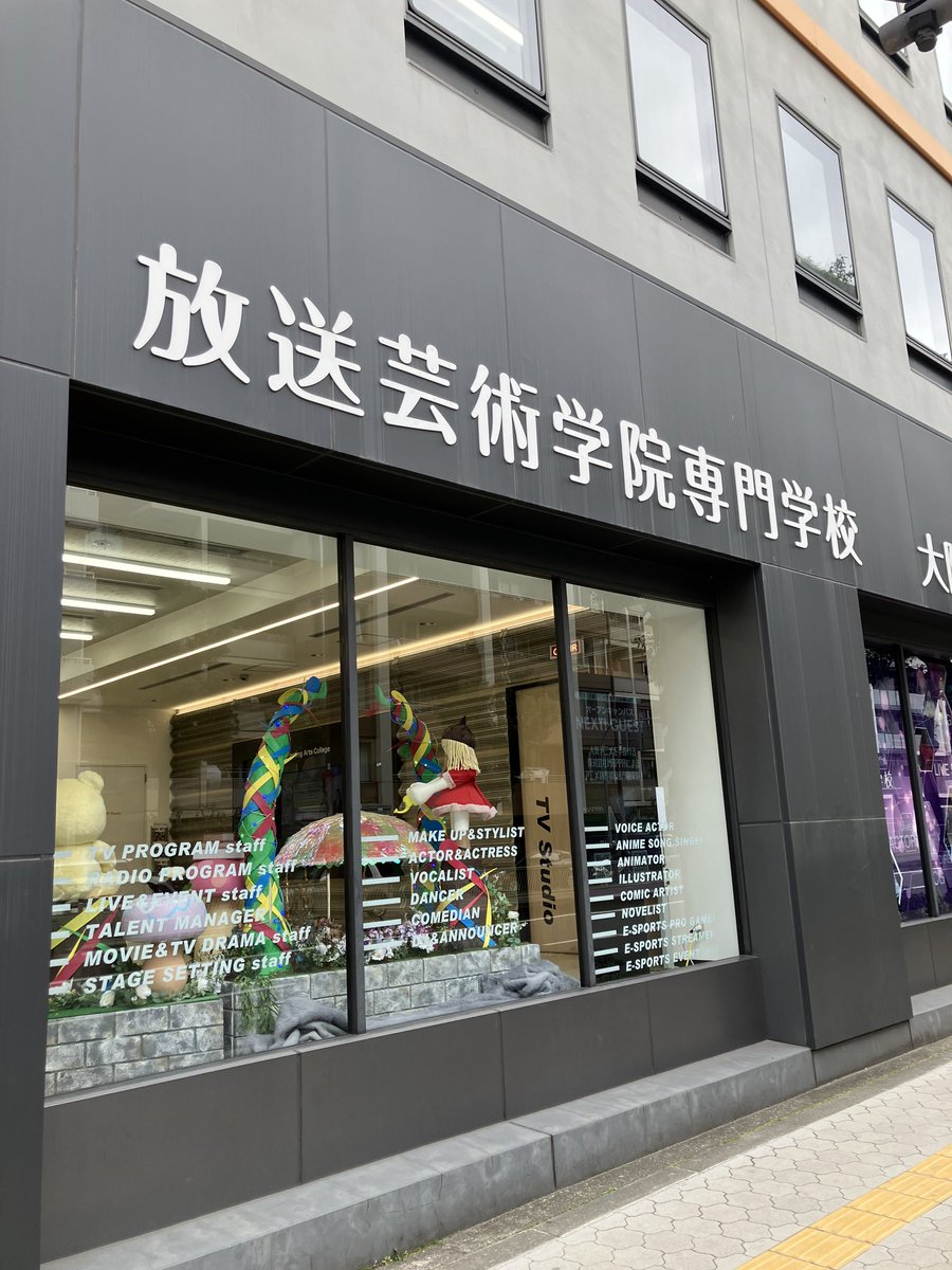 hiro-stone tweet media