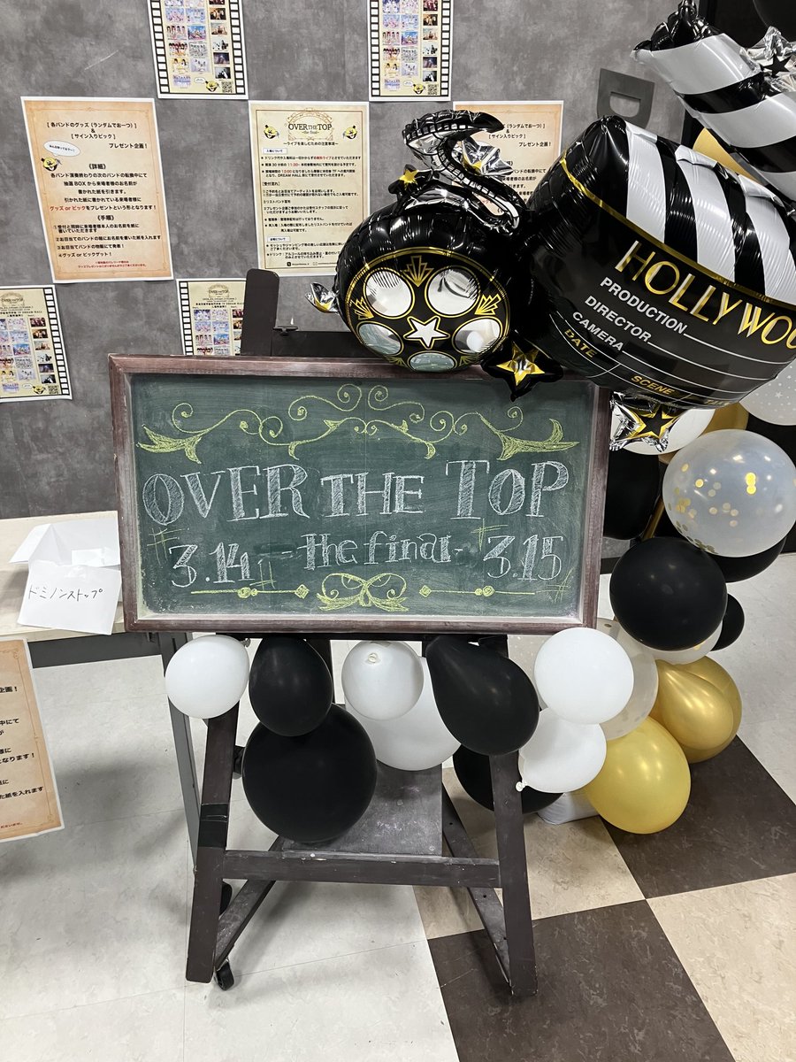 hiro-stone tweet media