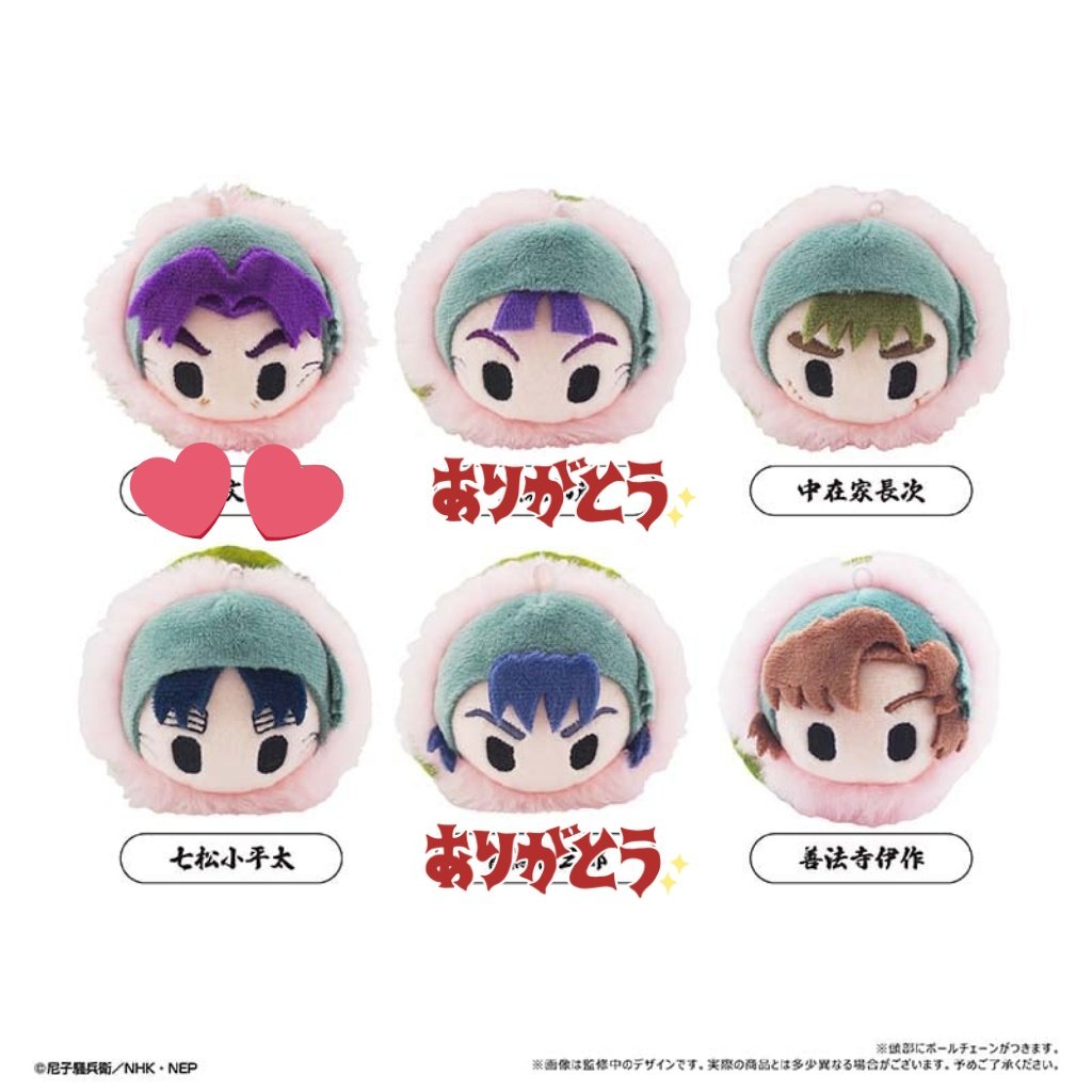 まめころ@ちょと多忙 tweet media