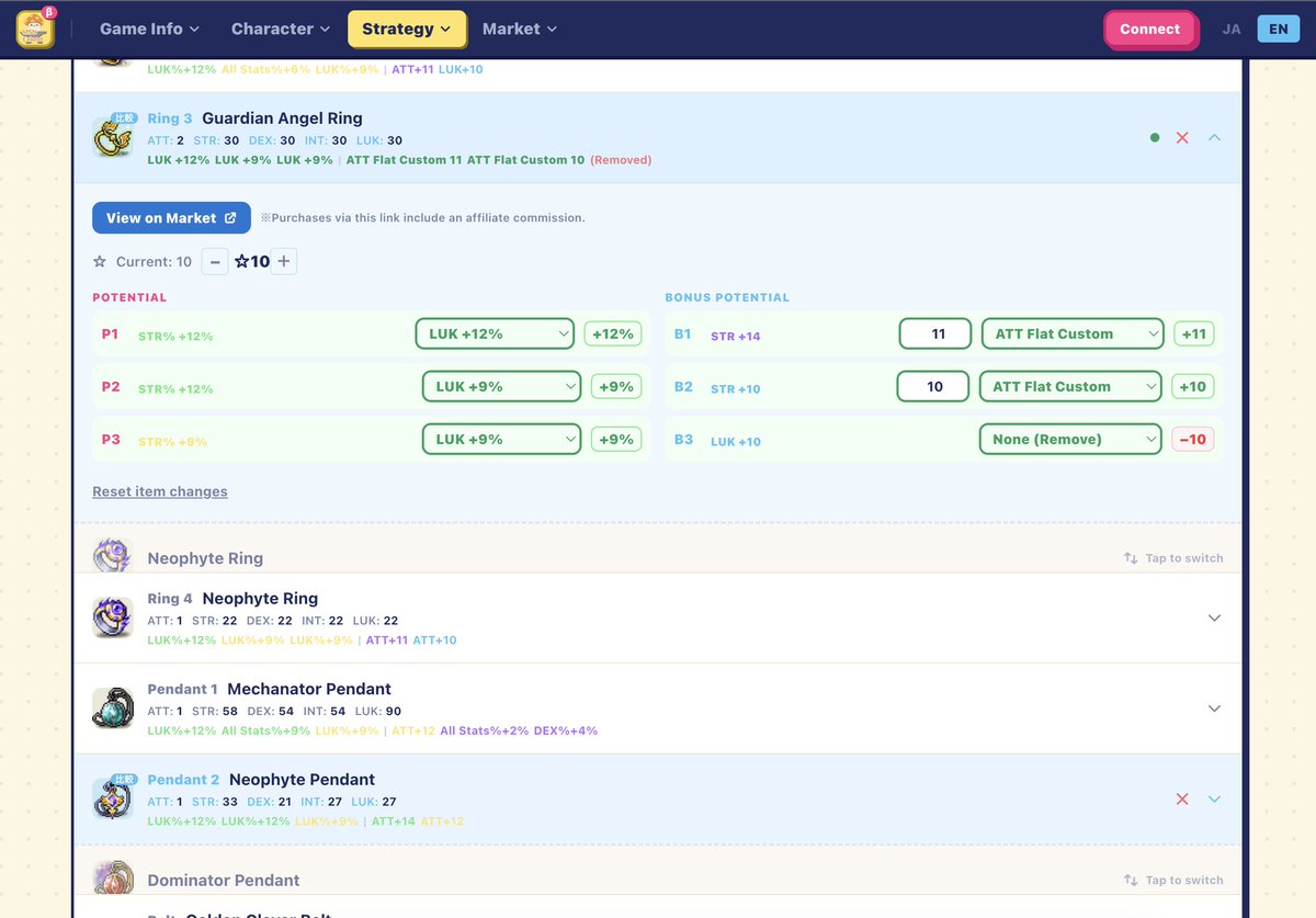 MSN Extend tweet media