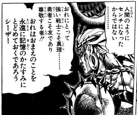 ΝΑΠΠΑ tweet media