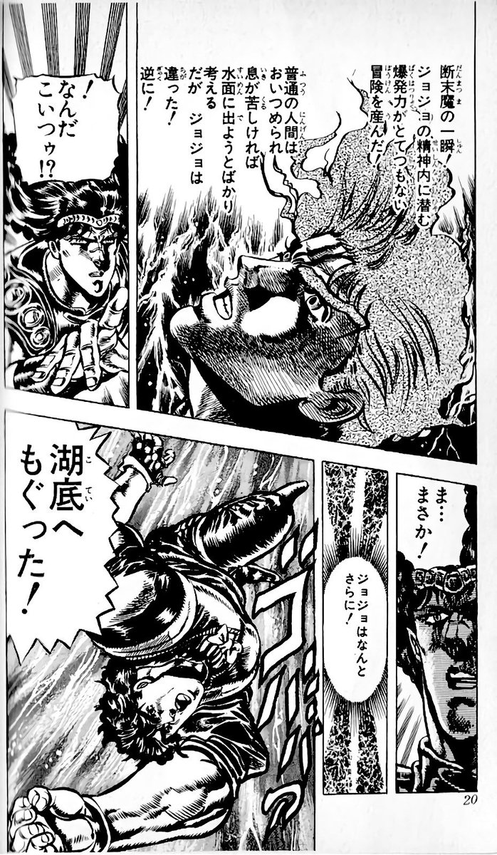 ΝΑΠΠΑ tweet media