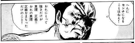 ΝΑΠΠΑ tweet media