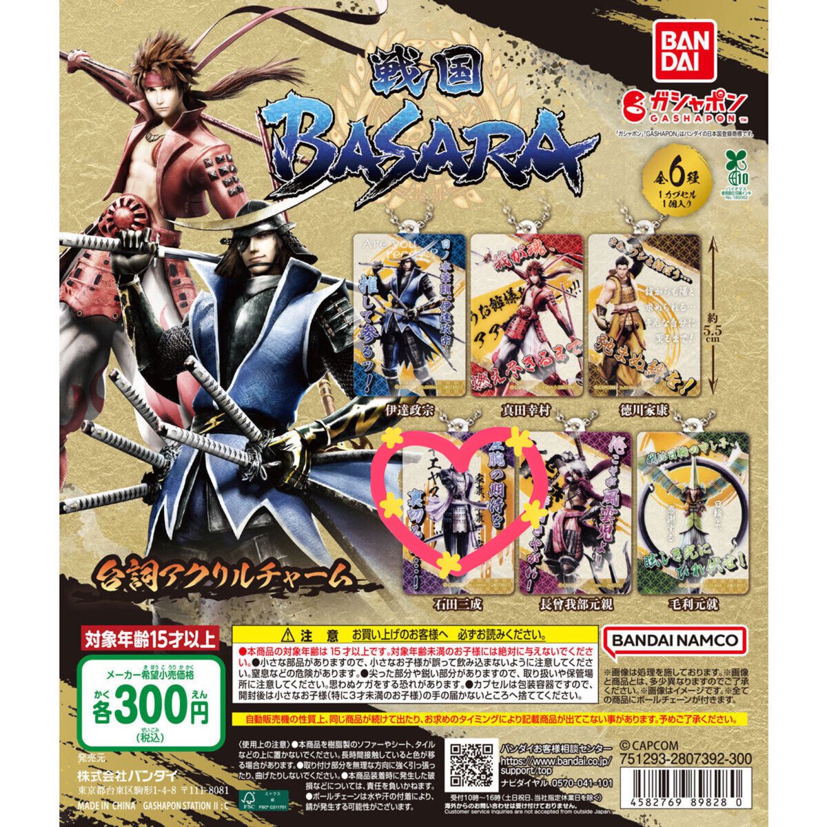 微糖@取引垢 tweet media