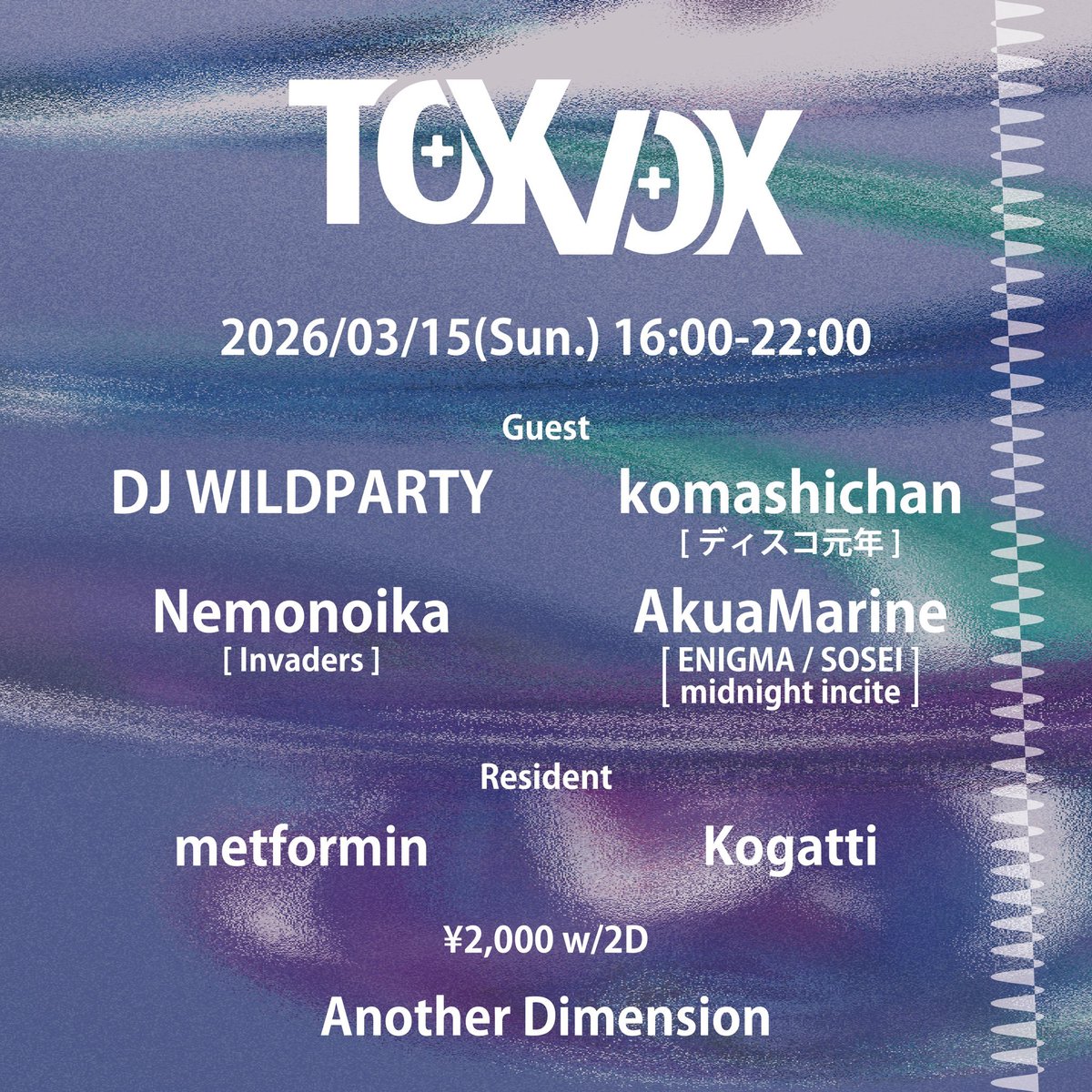 AkuaMarine tweet media