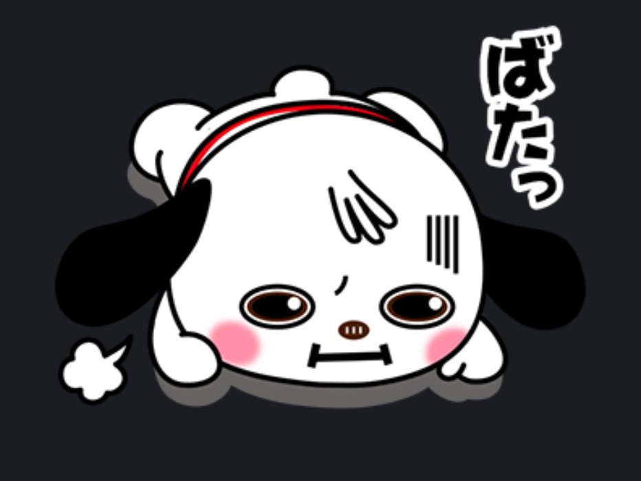 likyu89's tweet photo. WBC2026準々決勝、残念ながらここで日本敗退…
ベネズエラは大味なプレイだけでなく至る所で攻める姿勢を見せた素晴らしい野球でしたガオ👍⚾️
逆に日本はもっと出来る采配があったハズ…
この負けをしっかり受け止めて次回に活かしてほしいガオ🦁

もう少し夢の続きが見たかったのが正直なところ…残念 https://t.co/DvYZ0DL798