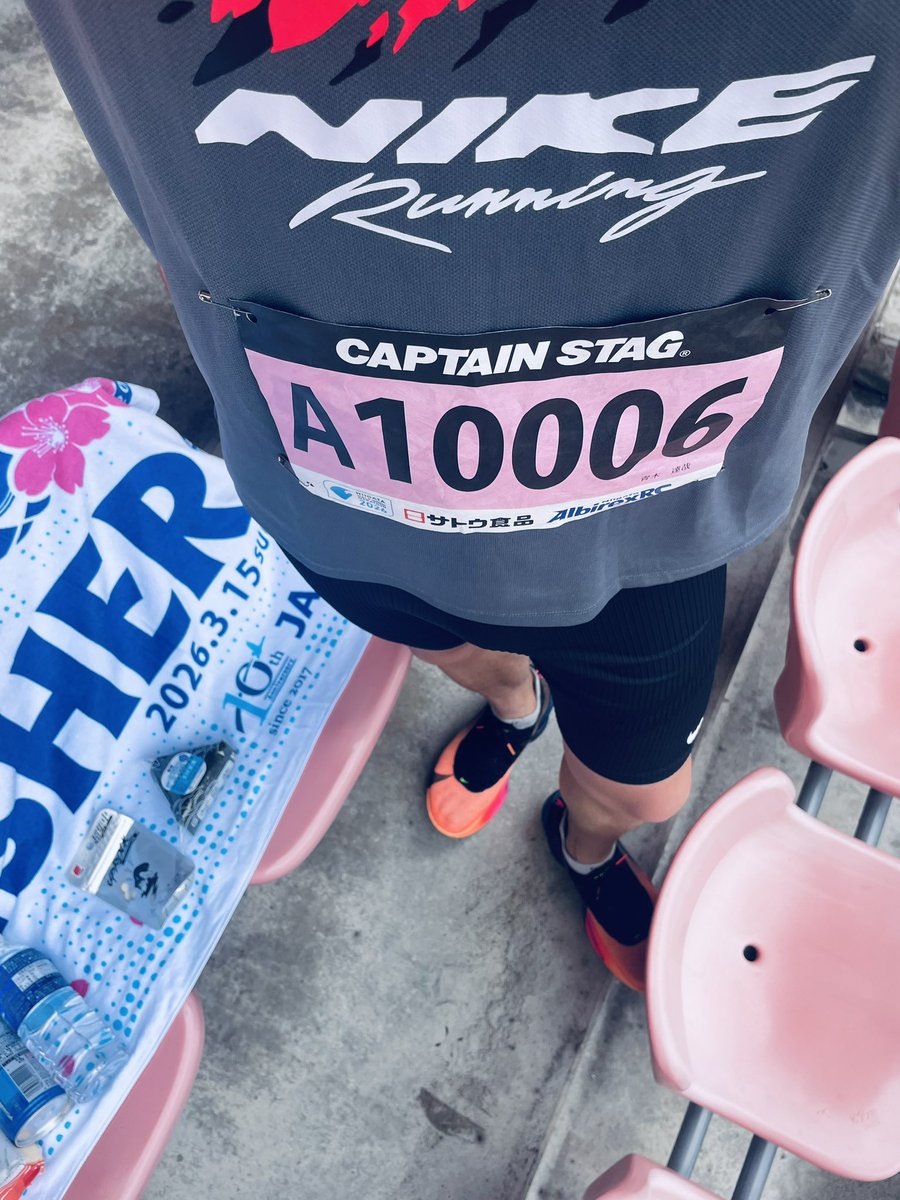 植脳🦚STEPN🧬 tweet media