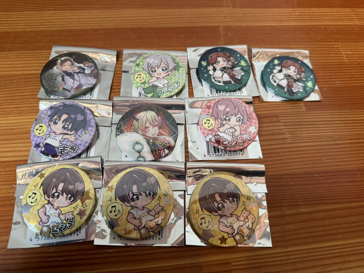 Oa9Td's tweet photo. @a 浦島坂田船 春ツアー 缶バッジ

譲 画像のもの

求 定価

纏めての方、本日終演後または他公演での手渡し優先
お気軽にお声掛けお願いいたします
 #浦島坂田船缶バッジ https://t.co/bAQQF7tFl8