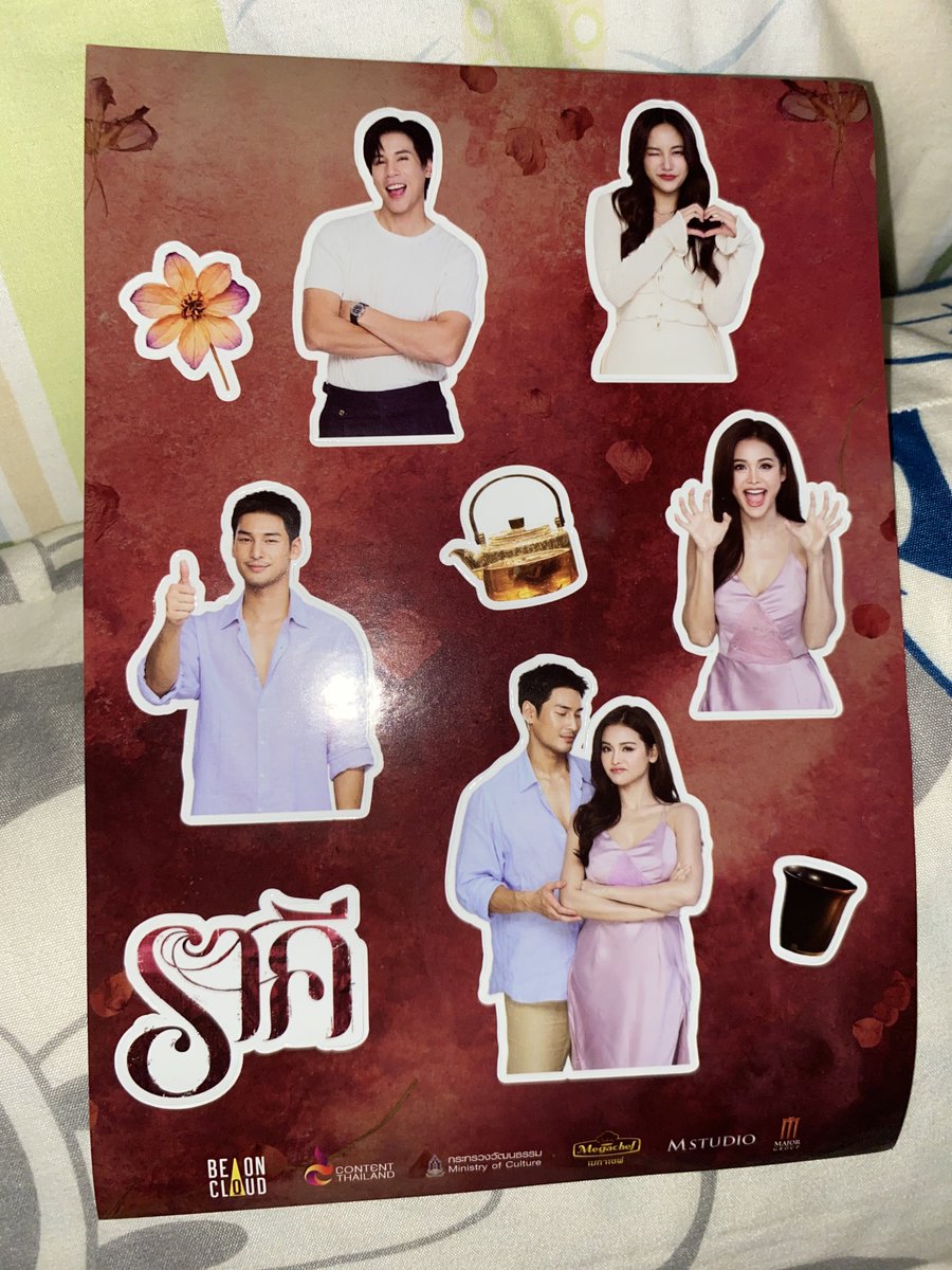 ihopeyousea's tweet photo. wts สติกเกอร์ราคี THESTAIN
-ใบละ 80 รวมส่ง 
(ถ้ารับโปสเตอร์ด้วย 200 รวมส่งค่ะ)

 #ตลาดนัดอิงล็อต #ตลาดนัดมายอาโป #ราคีTHESTAIN #ApoNattawin #jesjpp #EngfaWaraha #เจษไบเบิ้ล #มายอาโป https://t.co/9gmzmLjdDC