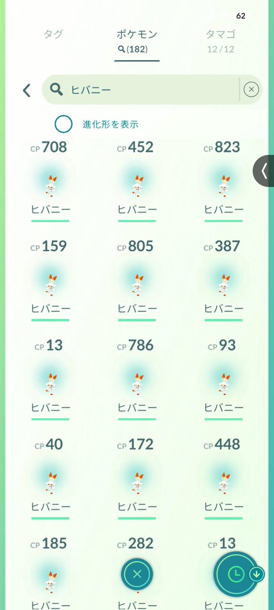 Captain⚓️Pika🙀5/30🛫東京🗼 tweet media